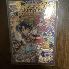 アイプリリング3弾エターナルスペースジャンピンロケットクール