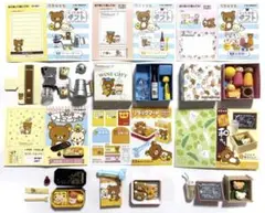 リラックマ リーメント ミニチュア フィギュア
