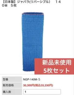 Item thumbnail for item ea3de964-af77-4de6-9628-026160ad6b5a