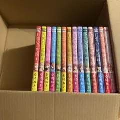 五等分の花嫁 全巻セット 1-14巻