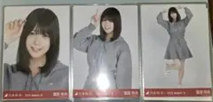 乃木坂46 生写真 スウェット 冨里奈央 コンプ