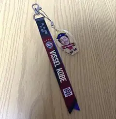 【井手口陽介】マッチデーボンフィンストラップ