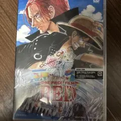 ONE PIECE FILM RED DVD ワンピース