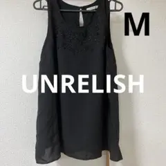 アンリレッシュ ビーズ刺繍付き黒ノースリーブチュニック