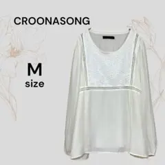 CROONASONG レース チュニック 長袖 カットソー 生成 オフホワイト