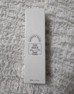 Item thumbnail for item 9b73e321-4985-41c6-8e64-f2666e1de3bc