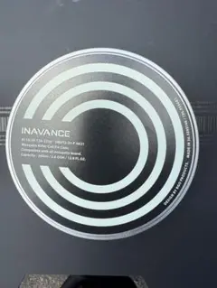 inavance Mosquito coil case インアバンス　ケース
