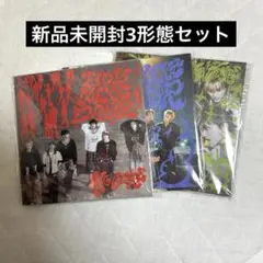 no genre 3形態セット　新品未開封　特典トレカ付き