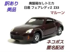 Item thumbnail for item 00f2137b-0321-481b-abc6-43e0525f6292