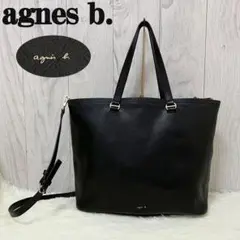 極美品♡A4収納可♡アニエスベー レザー 2way ショルダー トートバッグ