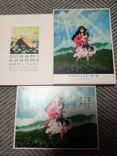 Item thumbnail for item 55beb9b3-83bb-4976-ad94-47c495ddd1b6