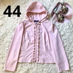 Item thumbnail for item b6ae3641-0c94-4b99-b9a2-f80a93d3879a
