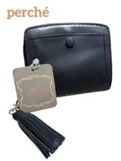 Item thumbnail for item eb684255-9813-430e-a5db-300e02c0127e