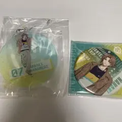 18trip エイトリ　斜木七基