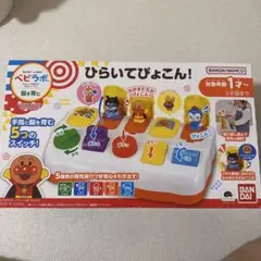 Item thumbnail for item 8190e5c0-3013-4d74-b952-f215ce659670