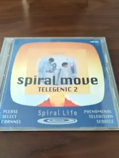 spiral move Telegenic 2