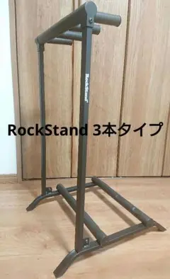 Item thumbnail for item 83611e18-a72b-49ac-a203-3d0476984cf1