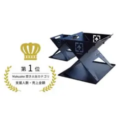 未使用　TAKI BE CAN 専用オリジナルキャリングバック 楽天市場】【期間中 10％OFF！7/26 1:59 まで！】【在庫限り