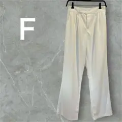 美品 ✨ ホワイト ワイドパンツ ウエストゴム ダンス衣装 ズボン ストレッチ