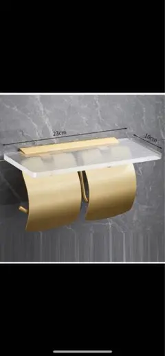 ゴールドトイレットペーパーホルダー