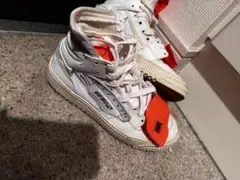 Offwhite