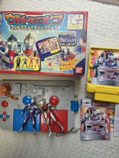 Item thumbnail for item 60de0115-388a-45c7-9f34-941bd5d1fada