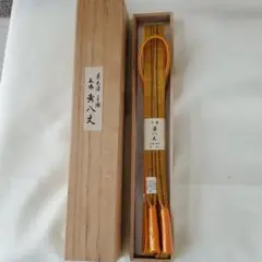 帯締め