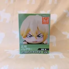 忘却バッテリー　ひっかけフィギュア②　藤堂葵