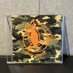 GRIN GOOSE THA LESSTOE CD wdsounds