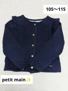 Item thumbnail for item 504d213f-1593-4014-bf2a-75e59334e551