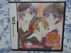 ニンテンドーDS 学園アリス わくわく ハッピーフレンズ 動作可能