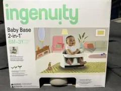 ingenuity Baby Base 2-in-1 ベビーベース
