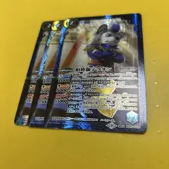 バトスピ　相棒獅子ラオン　３枚