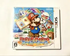 ペーパーマリオスーパーシール　3DS