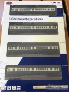 鉄道コレクション 鉄コレ 国鉄70系中央西線 4両セット