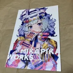 mikapikazo バラ売り MikaPikaZo HOLO C103 新刊 - その他 | サバキューストア 枕