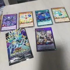 遊戯王 セレブローズインフルエンサーズ ウルトラ ラッシュデュエル