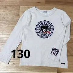DOUBLE.B ダブルビー 長袖カットソー 130 ベージュ Tシャツ ロンT