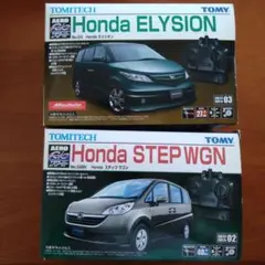 【デッドストック】ステップワゴンRF3 ラジコン（新品未開封） デッドストック】ステップワゴンRF3 ラジコン（新品未開封