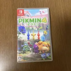 ピクミン4