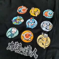 太鼓の達人　半袖　Tシャツ　新品　150　グッズ　ゲーム　キャラクター
