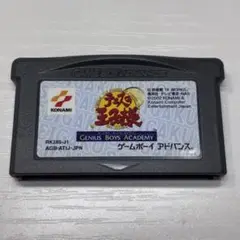 Item thumbnail for item af4527f1-5228-402d-9d0d-607d848d8e1a
