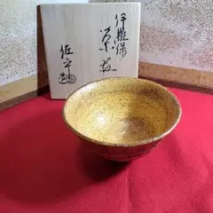 茶碗　茶道具　宇田佐平　富士山　御本手富士茶碗　佐平作　信楽焼　箱無 茶碗 茶道具 宇田佐平 富士山 御本手富士茶碗 佐平作 抹茶碗 箱