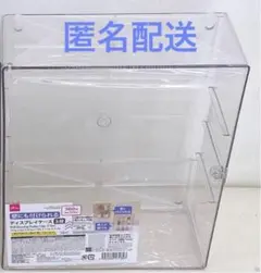 壁にも付けられるディスプレイケース 3段