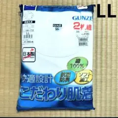 Item thumbnail for item f08954e7-9162-461e-9196-60b3c1a75da2