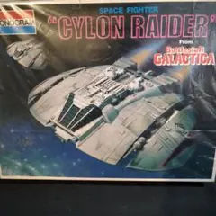 Monogram バトルスター 宇宙空母　ギャラクティカ モデルキット 未組立 バトルスター・ギャラクティカ 1/4105 バトルスター