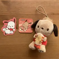 スシロー はぴだんぶい ピック＆ステッカー