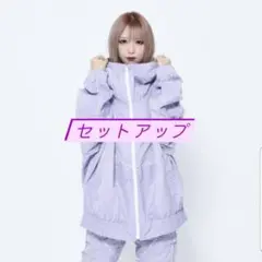 REFLEM ライン切替ナイロンハイネックセットアップ ライトパープル