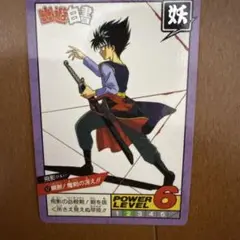 Item thumbnail for item b55216f3-ce70-4e1b-9e47-266fca0286ae