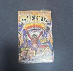 ONE PIECE 110巻 未開封